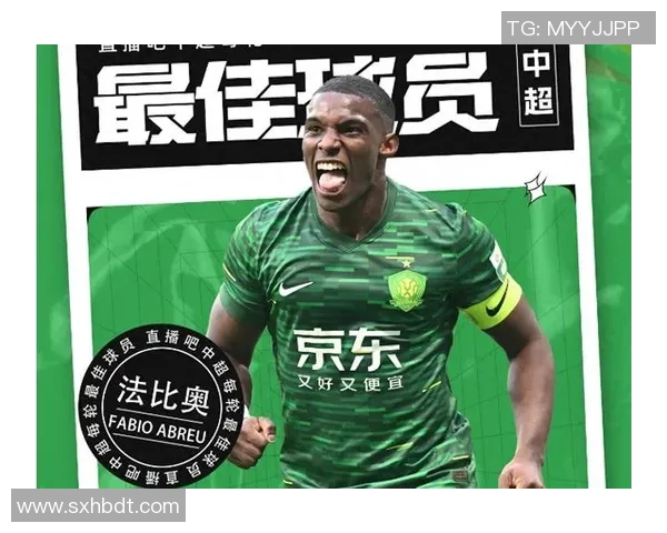 法比奥：这是我的第一个联赛金靴，我会全情投入发明更多奇观